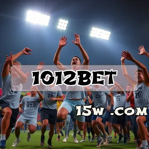 1012bet: Aprenda a Vencer com Nossos Guias de Jogo Exclusivos